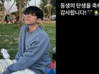 22歳差の弟誕生のGREE、「祝福していただき感謝している」とコメント…父キム・グラの再婚女性の出産を受け