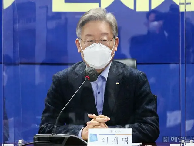 共に民主党の李在明候補（画像提供:wowkorea）