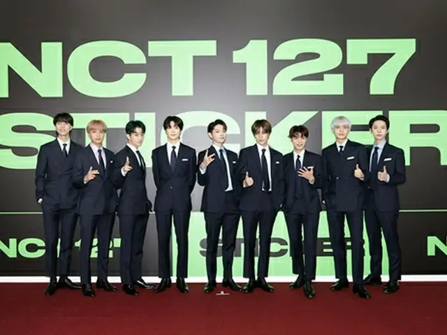 グループ「NCT 127」が3rdフルアルバム「Sticker」で米国のビルボード200の3位に上がった。(画像提供:Mydaily)