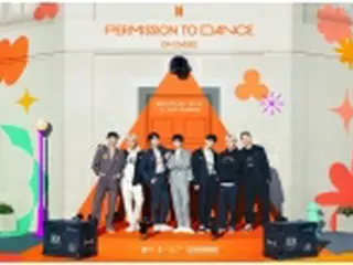 ［韓流］BTSが約2年ぶりオフライン公演　米で11・12月開催