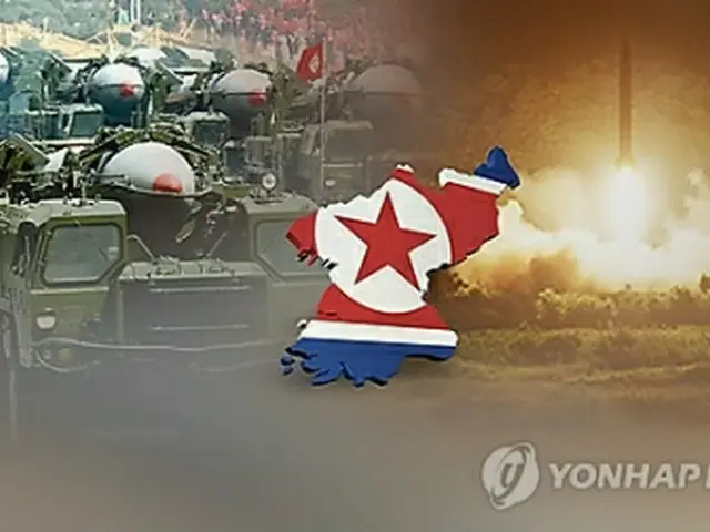北朝鮮は28日、短距離ミサイルを発射した（コラージュ）＝（聯合ニュース）