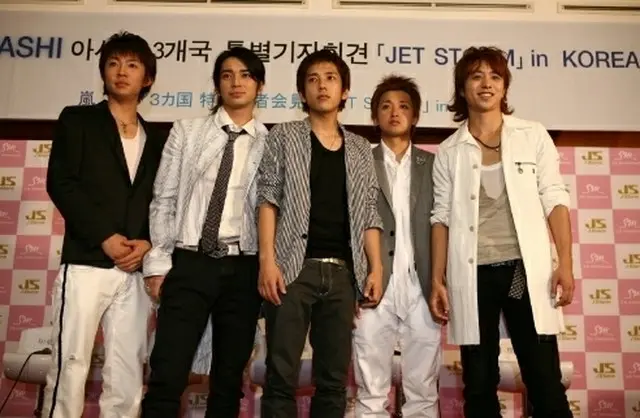 “国民的アイドルグループ”「嵐」櫻井翔と相葉雅紀の結婚ダブル発表、韓国メディアも注目…お相手はともに一般女性。画像はイメージ。（画像提供:wowkorea）