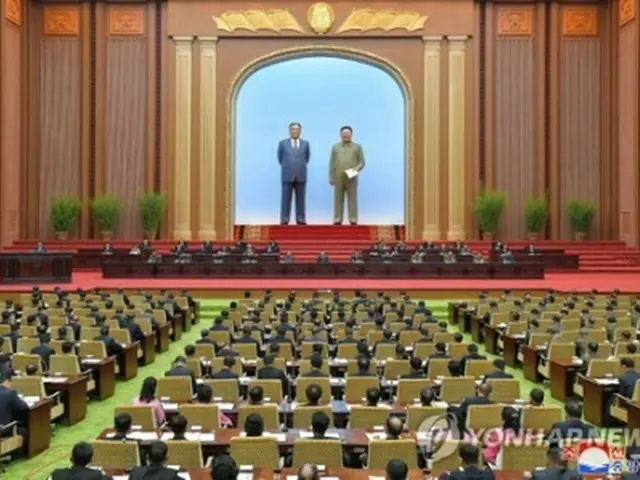 28日に平壌で開かれた最高人民会議の様子＝（朝鮮中央通信＝聯合ニュース）≪転載・転用禁止≫