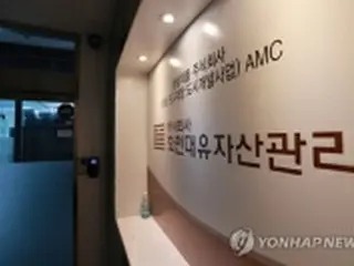 都市開発不正疑惑　関連会社など家宅捜査＝韓国検察