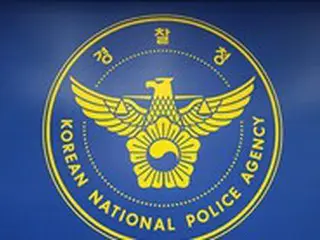 韓国大統領府の国民請願に53万人が同意…麻浦デートDV死亡事件、30代の恋人を送致