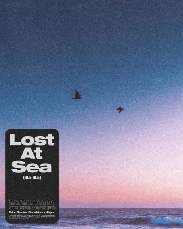 歌手B.I、「illa illa」のリミックスバージョン「Lost At Sea」を10月1日に発売（画像提供:wowkorea）