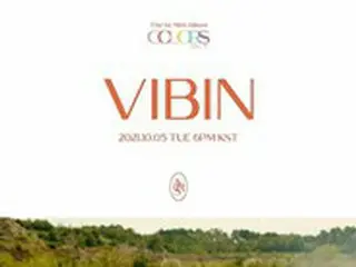 ヨンジェ（GOT7）、1stソロアルバムのタイトル曲「Vibin」ティザー映像公開“映画のような映像美”
