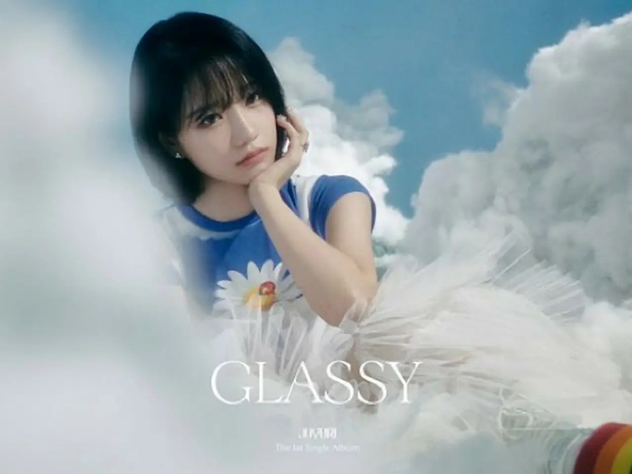 チョ・ユリ（元IZ*ONE）、「GLASSY」ビジュアルフォト公開完了
