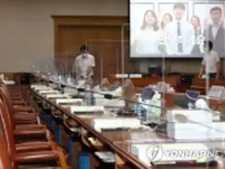 韓国国会　きょうから国政監査＝都市開発不正疑惑などで攻防予想