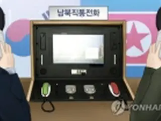 正恩氏が10月初旬の復旧表明した南北通信線　まだ不通