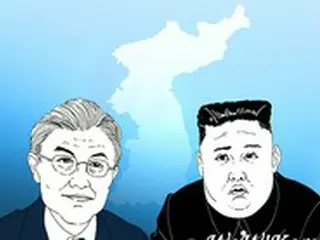 帰国した韓国の北朝鮮担当高官「『終戦宣言』は北朝鮮との信頼構築に効果的」