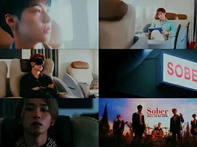 「N.Flying」、新曲「Sober」MVティーザー映像公開（画像提供:wowkorea）