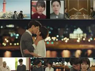 ≪韓国ドラマNOW≫「ボーイフレンド」10話、ソン・ヘギョとパク・ボゴムが再会