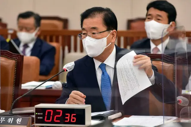 韓国外交部「北朝鮮、“終戦宣言”に好意的…対北人道事業推進継続」（画像提供:wowkorea）