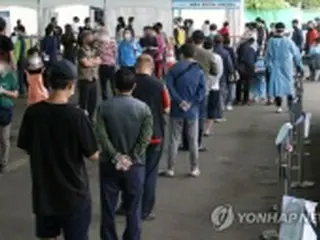 韓国　きょうのニュース（１０月１日）