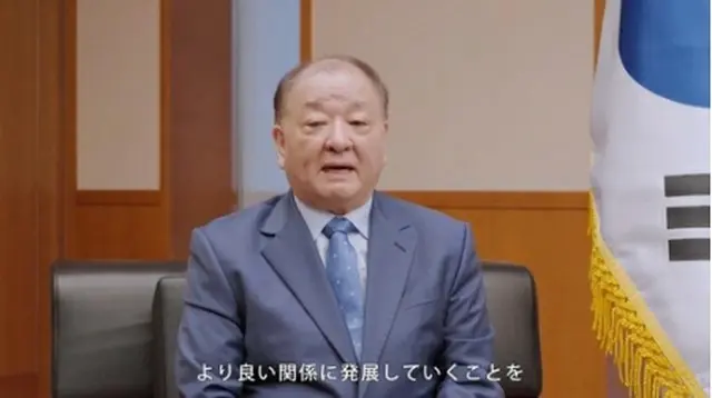 姜昌一氏（動画より）＝（聯合ニュース）≪転載・転用禁止≫