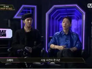 ＜WKコラム＞「SHOW ME THE MONEY10」、GRAY＆MINO（WINNER）が因縁の相手を審査！故チェ・ジンシルさんの息子チェ・ファニも第1次予選合格！
