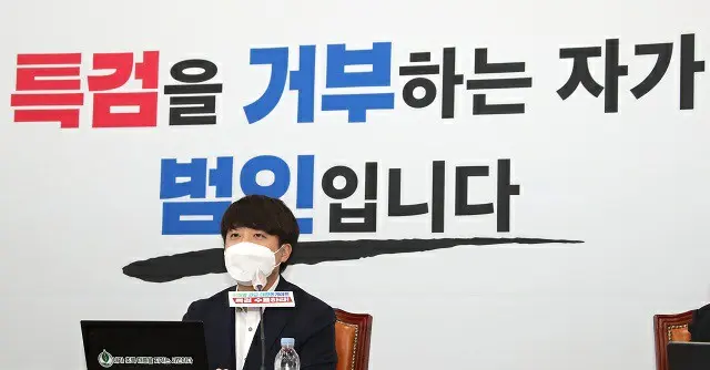 国民の力の李俊錫代表（画像提供:wowkorea）