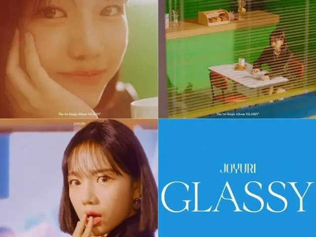 チョ・ユリ（元IZ*ONE）、「GLASSY」最初のMVティザー映像公開！（画像提供:wowkorea）