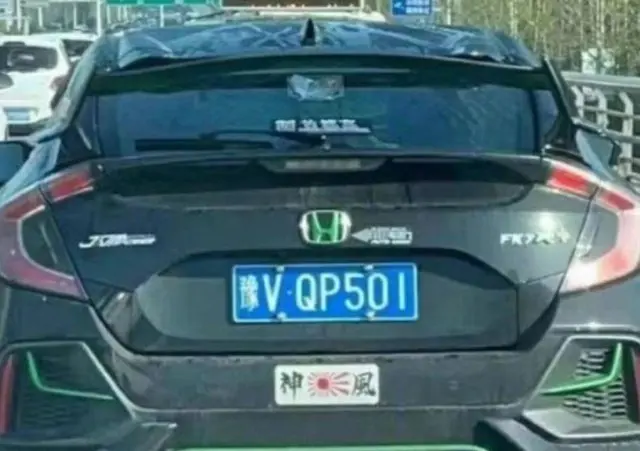 中国で車体に「旭日旗ステッカー」が流行？通報のためネットユーザーらが「情報共有」＝韓国報道（画像提供:wowkorea）