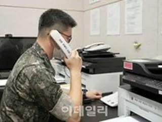 韓国と北朝鮮「通信再開」を確認、4日午前9時に「通話」＝およそ2か月ぶり