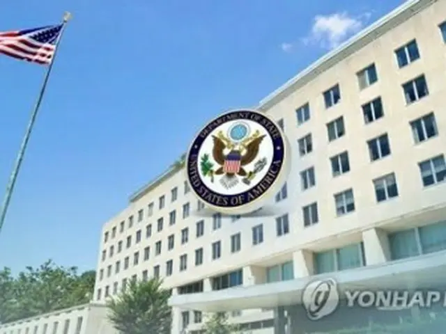 米国務省の庁舎＝（聯合ニュースTV）
