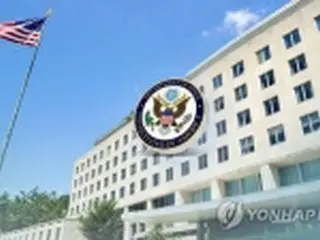 米国務省「南北協力を強く支持」　韓国と北朝鮮の通信再開に