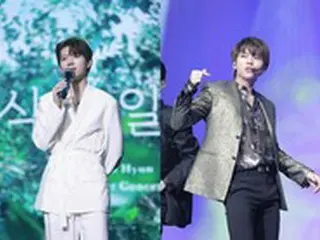 「INFINITE」ウヒョン、初の非対面コンサートで盛り上がる、「19日カムバックを予告」