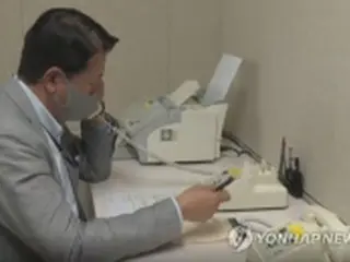 韓国と北朝鮮　通信再開2日目も定時連絡＝艦艇ホットラインにも応答