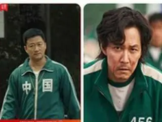「まず他国の文化を尊重すべき」…韓国教授、Netflix「イカゲーム」を違法DLする中国人に一喝