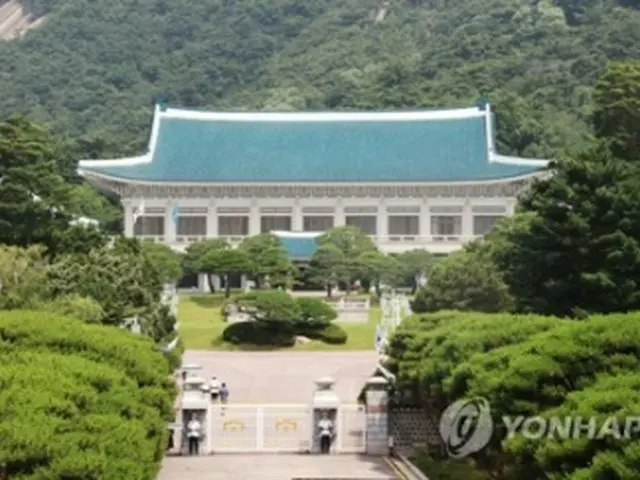 韓国青瓦台の関係者は京畿道城南市の大庄洞開発事業を巡る不正疑惑について、重く受け止めて成り行きを見守っていると述べた（資料写真）＝（聯合ニュース）