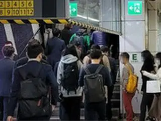 「デートDVで家族が死亡」と放送した地下鉄運転士が業務から外される＝韓国
