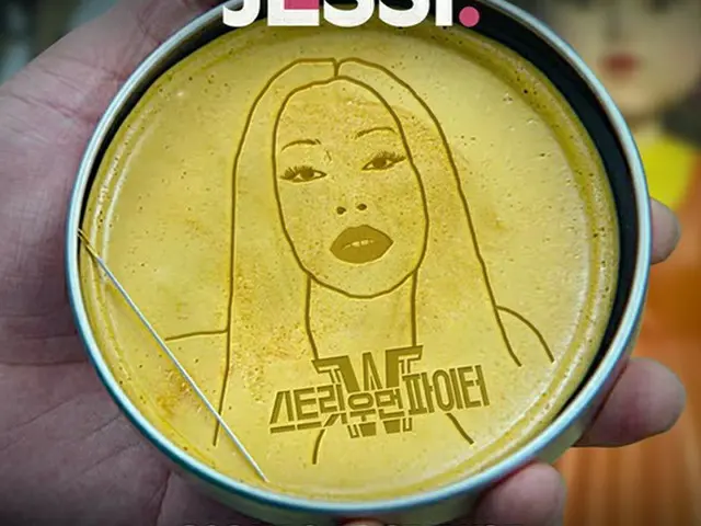 歌手JessiとケーブルチャンネルMnet「STREET WOMAN FIGHTER」が出会った。（画像提供:wowkorea）