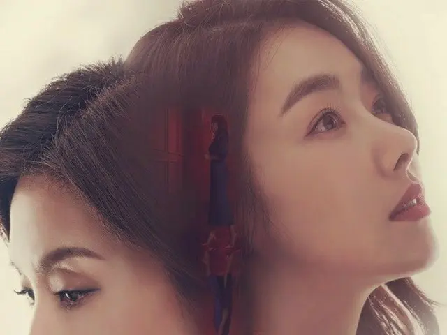 KBSドラマ「赤い靴」、女性嫌悪的なセリフで視聴者から批判殺到（画像提供:wowkorea）