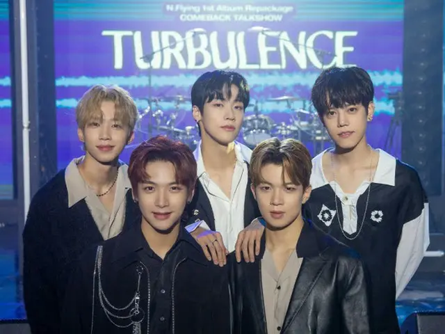 「N.Flying」、新型コロナ治療「完了」を報告 「医療従事者の方々へ心から感謝」（画像提供:wowkorea）