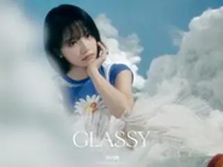 “リリースまでD-1”チョ・ユリ（元IZ*ONE）、ソロデビュー盤「GLASSY」が期待されるの3つのポイント