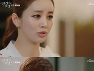 ≪韓国ドラマREVIEW≫「結婚作詞 離婚作曲2」13話あらすじと撮影秘話…撮影現場で楽しそうに遊ぶソンフン＝撮影裏話・あらすじ
