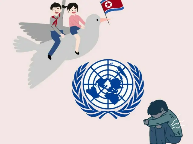 「北朝鮮が新型コロナで飢餓の危険…制裁緩和が必要」＝国連特別報告者（画像提供:wowkorea）