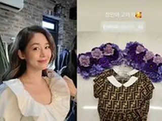 “双子妊娠”ソン・ユリ（Fin.K.L.）、ブランド物のプレゼントがいっぱい…双子の娘たち用