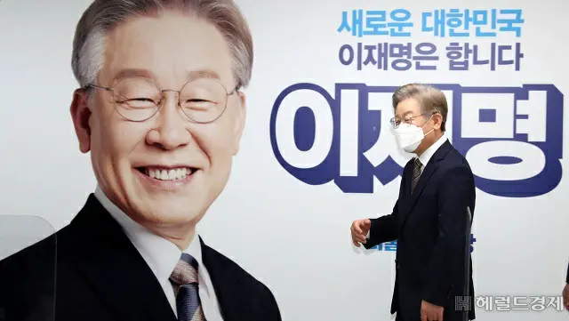 李在明京畿道知事（画像提供:wowkorea）