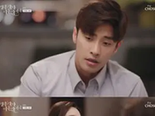 ≪韓国ドラマREVIEW≫「結婚作詞 離婚作曲2」15話あらすじと撮影秘話…ソンフンの幸せな結婚式の撮影模様と、視聴者への挨拶＝撮影裏話・あらすじ