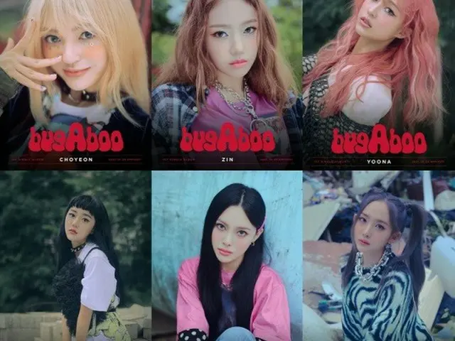 “25日デビュー”新人ガールズグループ「bugAboo」、「All Night Play」個人コンセプトフォトを公開（画像提供:wowkorea）