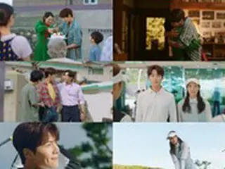 ≪韓国ドラマNOW≫「海街チャチャチャ」13話、キム・ソンホの新たな秘密が出てきてシン・ミナが混乱＝あらすじ・ネタバレ