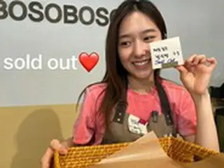 タレントのイ・ヘソン、可愛いパン好き女子の一面