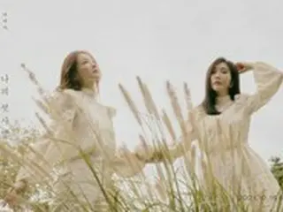 「DAVICHI」、新曲「私の初恋」のコンセプトフォトを追加公開…今月18日にカムバック