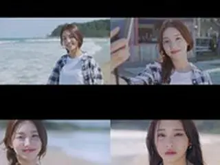 【公式】歌手チェヨン、18日バラード曲でカムバック