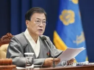 都市開発不正疑惑　文大統領が徹底捜査指示＝韓国