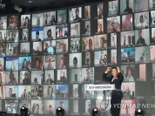 世界韓人経済人大会　ソウルで開幕＝６４カ国から千人参加