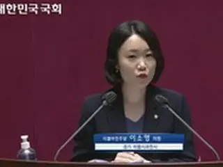 共に民主党「国民の力は大庄洞捜査に積極的に協力すべきだ」＝韓国