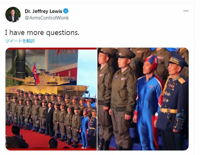 正恩氏の列に現れた「ロケットマン」は誰？青色ボディスーツ着た”謎の男”の正体に関心集中（画像提供:wowkorea）